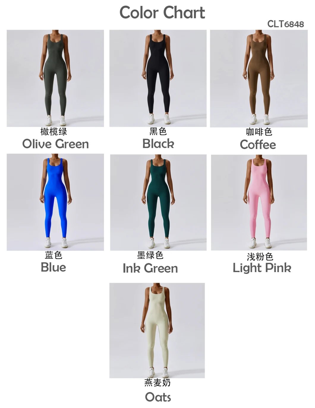 Women Fitness Sportswear Gym Workout Ribbed Bodycon Jumpsuit 2023 Jumpsuits Playsuits Bodysuits