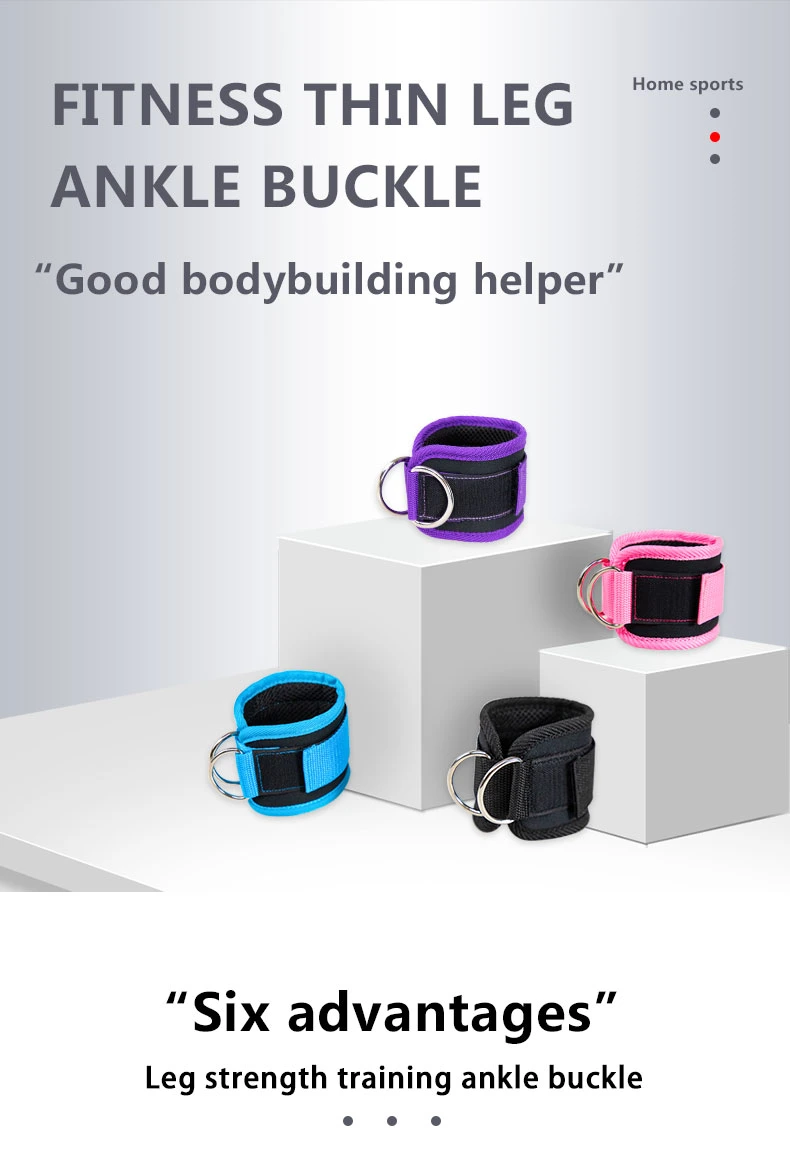 Gym Wholesale High Quality 4 Colors Ankle Straps with Double Metal Buckle